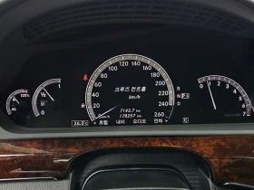 Mercedes-Benz S 350 LONG* ПАМЕТ* ПОДГРЕВ | Auto.bg — изображение 8