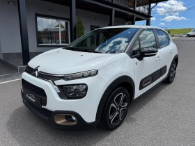Citroen C3 1.2I НОВ ВНОС