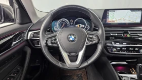BMW 520 ЛЮК* HUD* ПОДГРЕВ ВОЛАН* ЕЛ. БАГАЖНИК* КРАЙНА ЦЕНА - 16799 € / 32855.99 лв. - 96091251 13