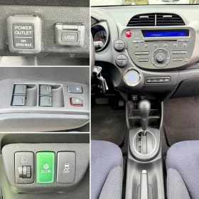 Honda Jazz 1.33 Hybrid Внос Швейцария! Автоматик! ТОП !!!  | Auto.bg — изображение 17