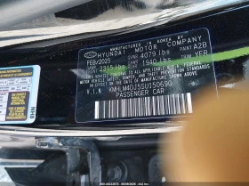 Hyundai Accent 1.6L I-4 DI, DOHC, VVT, 104HP Front Wheel Drive | Mobile.bg � ����� ������ 9