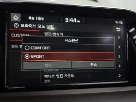 Kia Stinger undefined | Auto.bg — изображение 16