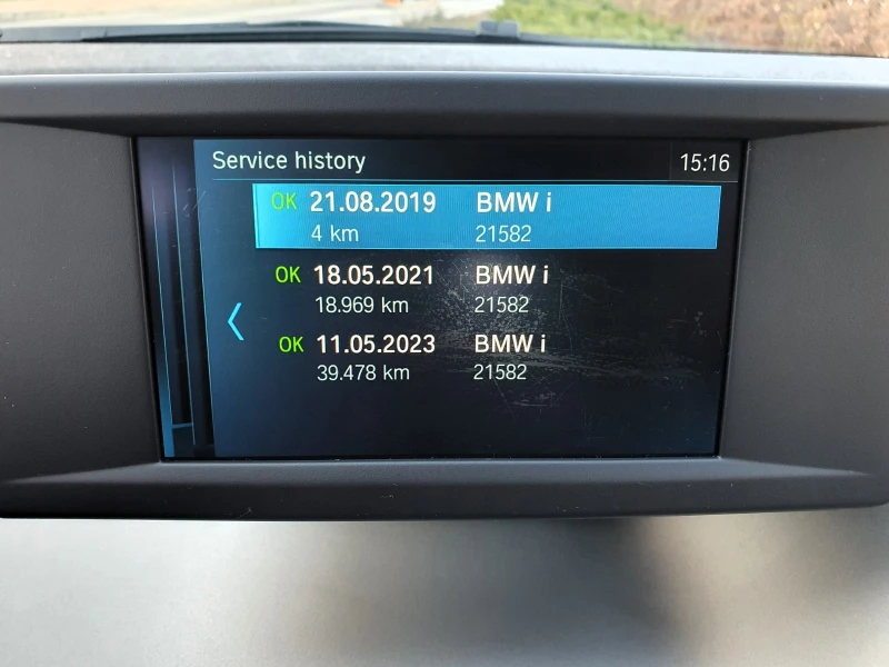 BMW i3 S/120Ah/184kc., снимка 10 - Автомобили и джипове - 49586677