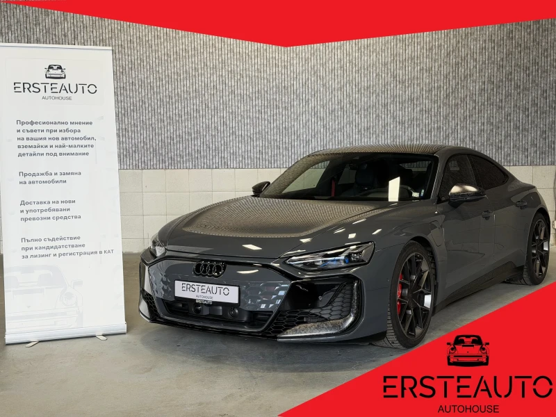 Audi E-Tron GT RS QUATTRO PERFORMANCE * НАЛИЧЕН АВТОМОБИЛ * 