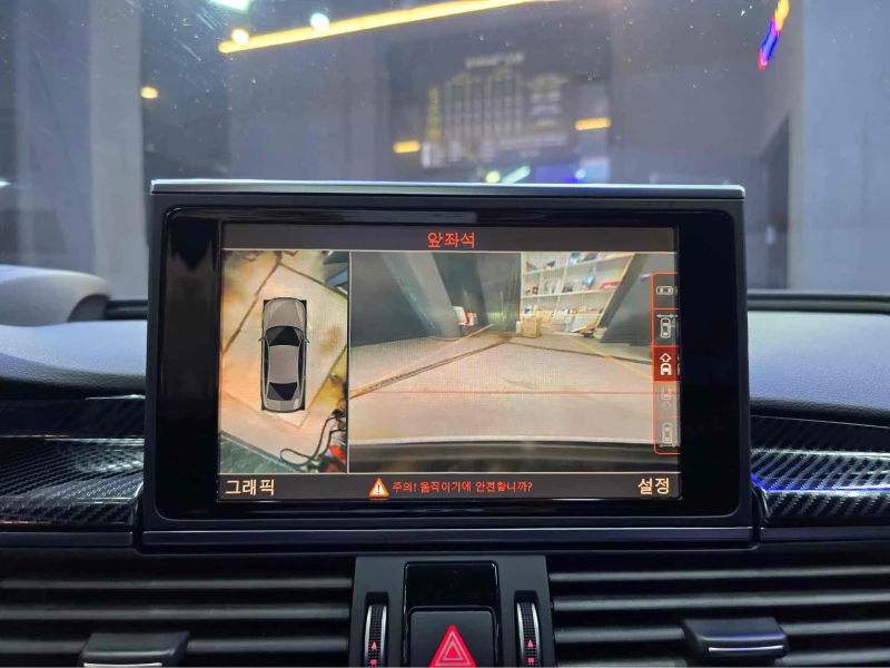 Audi A6 55TDI QUATTRO PREMIUM autogeorge.com, снимка 12 - Автомобили и джипове - 52849170