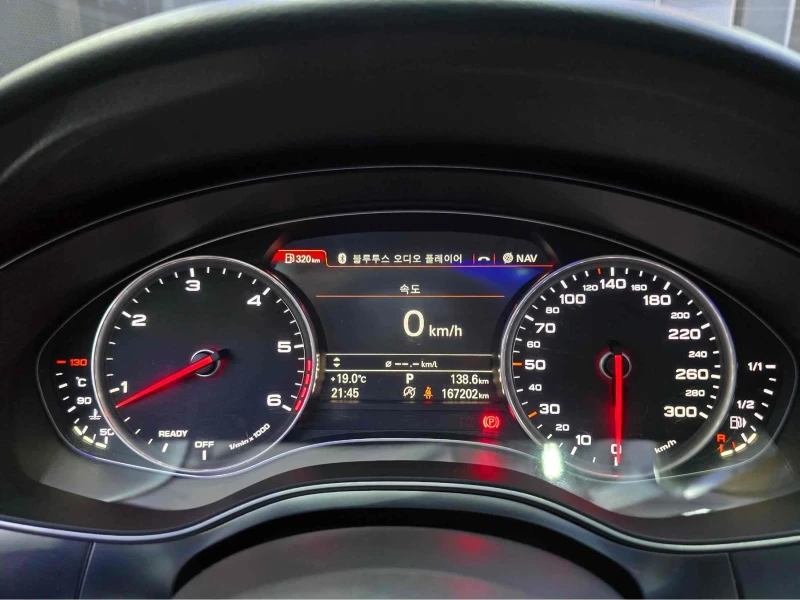 Audi A6 55TDI QUATTRO PREMIUM autogeorge.com, снимка 7 - Автомобили и джипове - 52849170