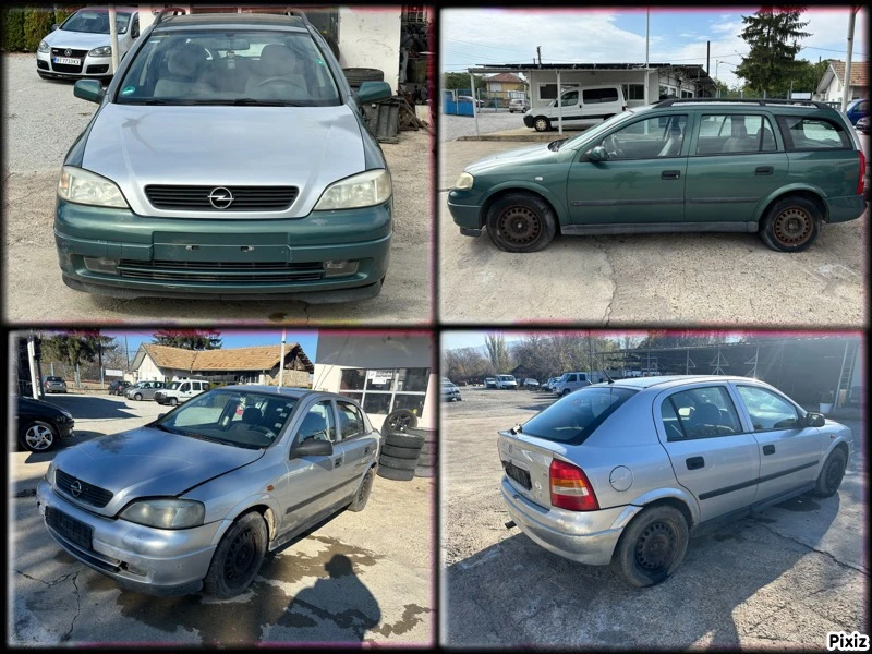 Opel Astra 1, 8 НА ЧАСТИ - [1] 