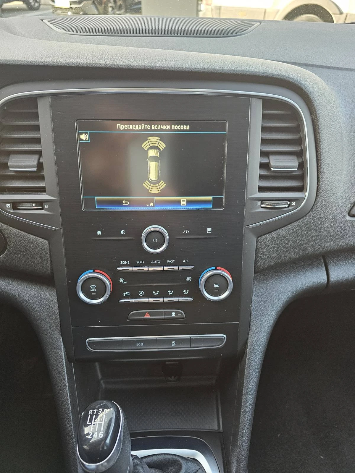 Renault Megane 1.3 TCe 115 - изображение 10