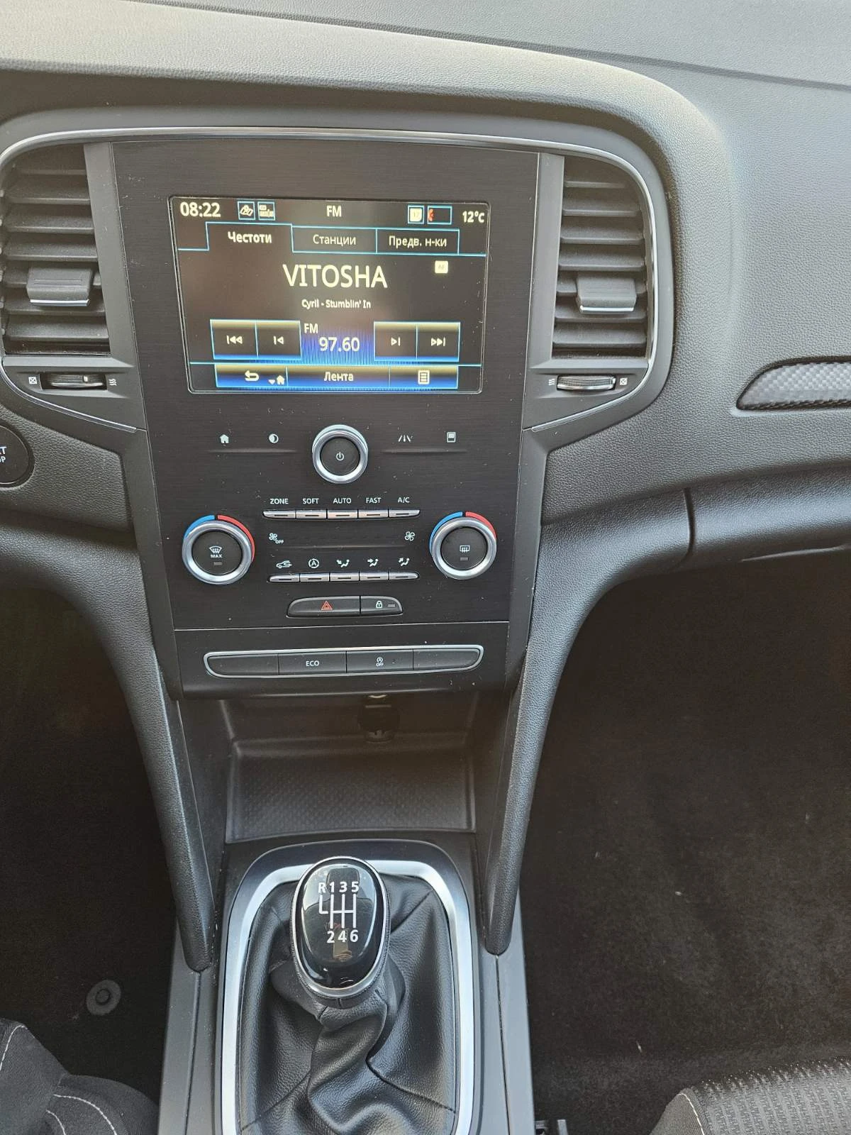 Renault Megane 1.3 TCe 115 - изображение 9