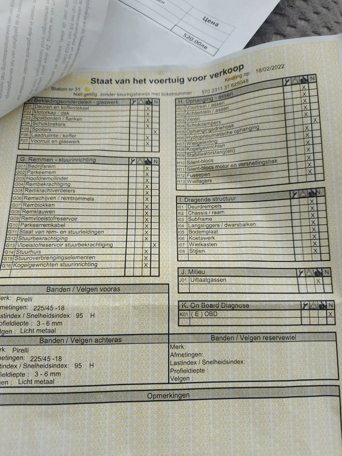 Mercedes-Benz A 180 | Mobile.bg � ����������� 16