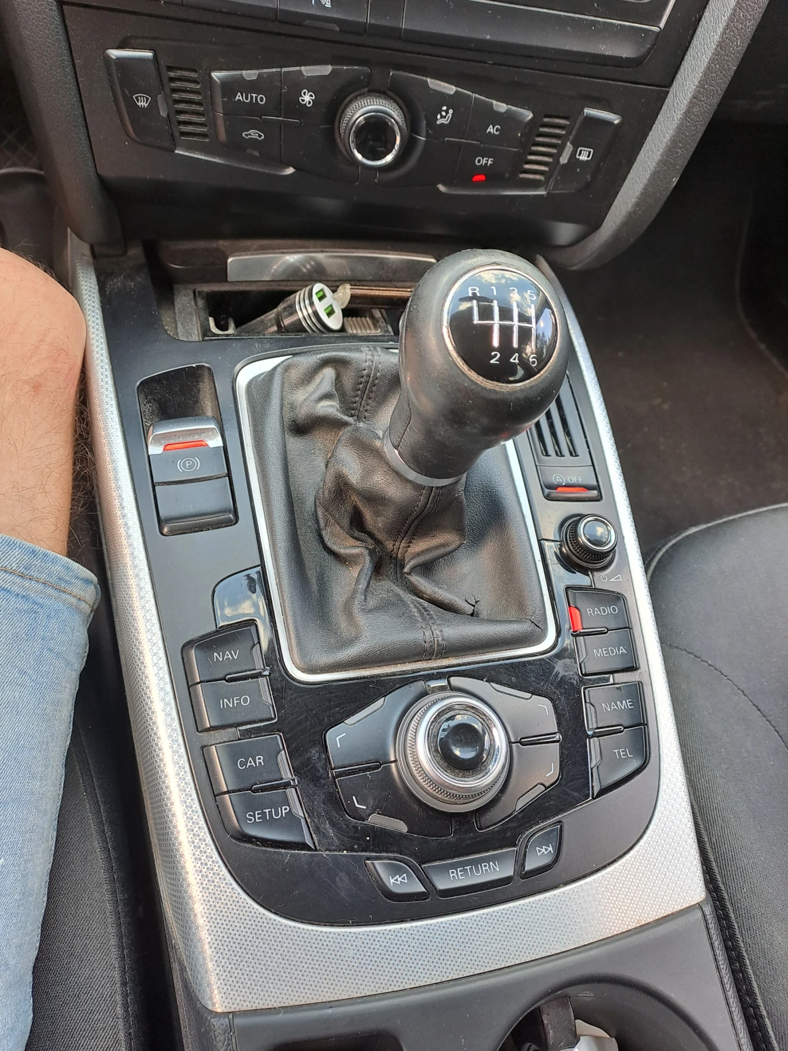 Audi A4 2.0TDI QUATTRO  | Mobile.bg — изображение 12