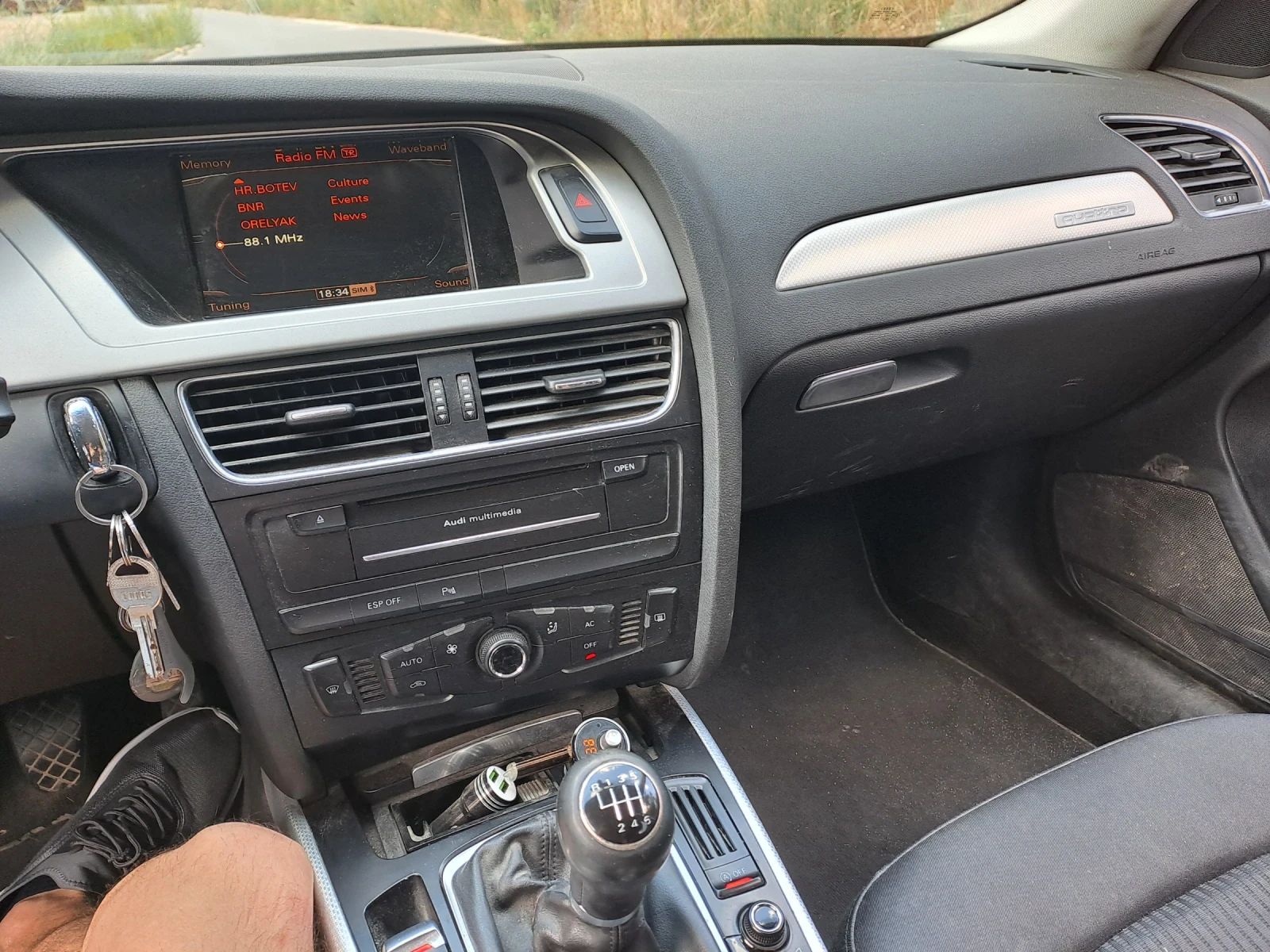 Audi A4 2.0TDI QUATTRO  | Mobile.bg — изображение 10