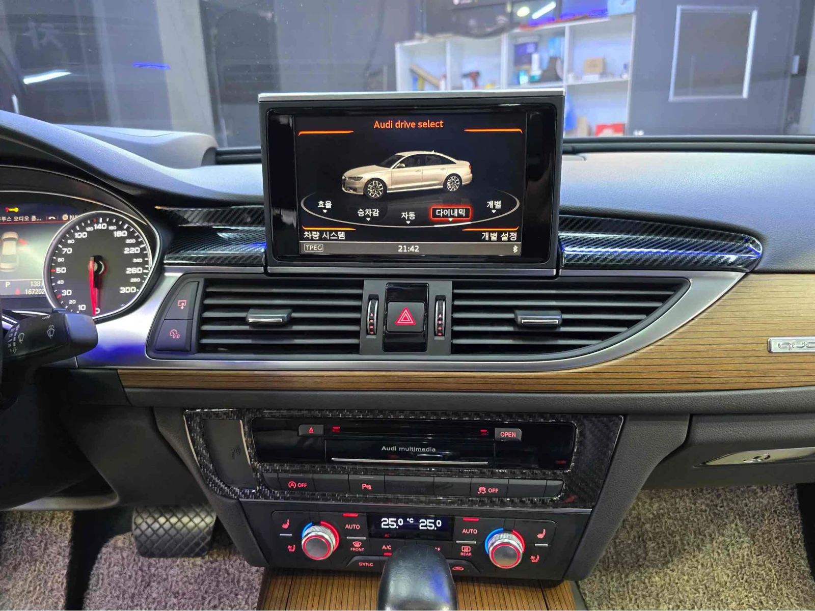 Audi A6 55TDI QUATTRO PREMIUM autogeorge.com | Mobile.bg � ����������� 11