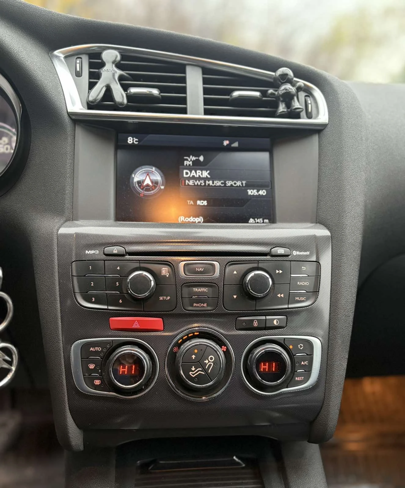 Citroen C4 EXCLUSIVE/FULL E�����/������������/���������/����� | Mobile.bg � ����������� 5