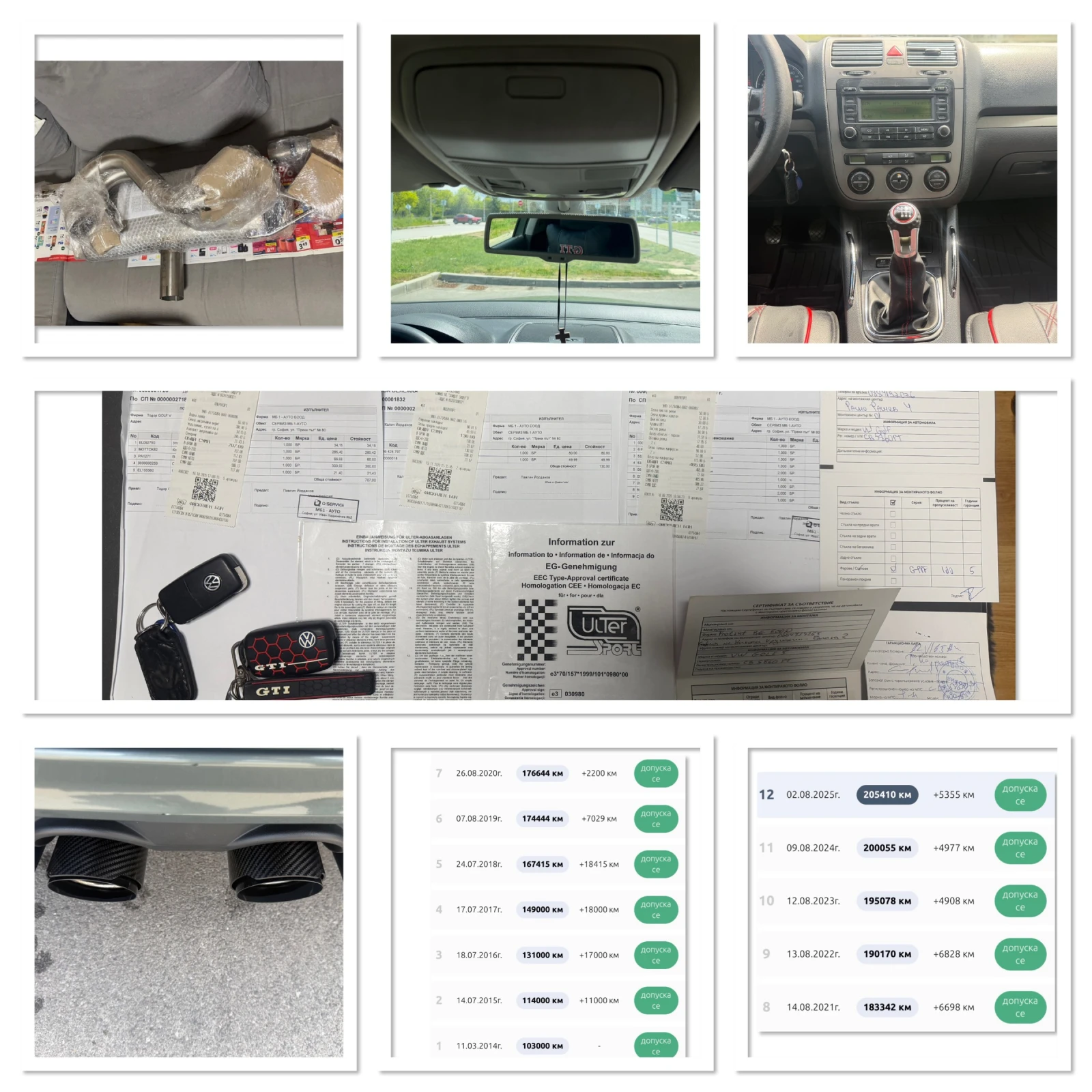 VW Golf 1.6, снимка 17 - Автомобили и джипове - 54381556