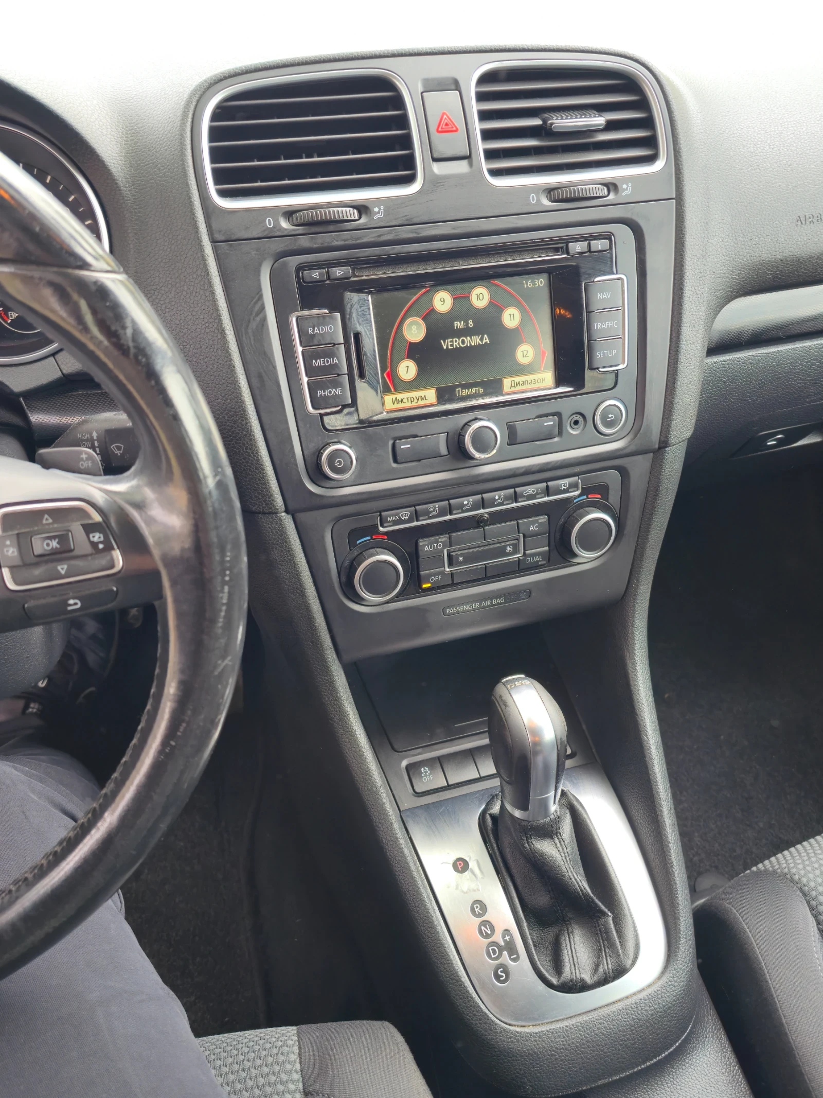 VW Golf Голф 6 1.2TSI 105к.с., снимка 7 - Автомобили и джипове - 54481734