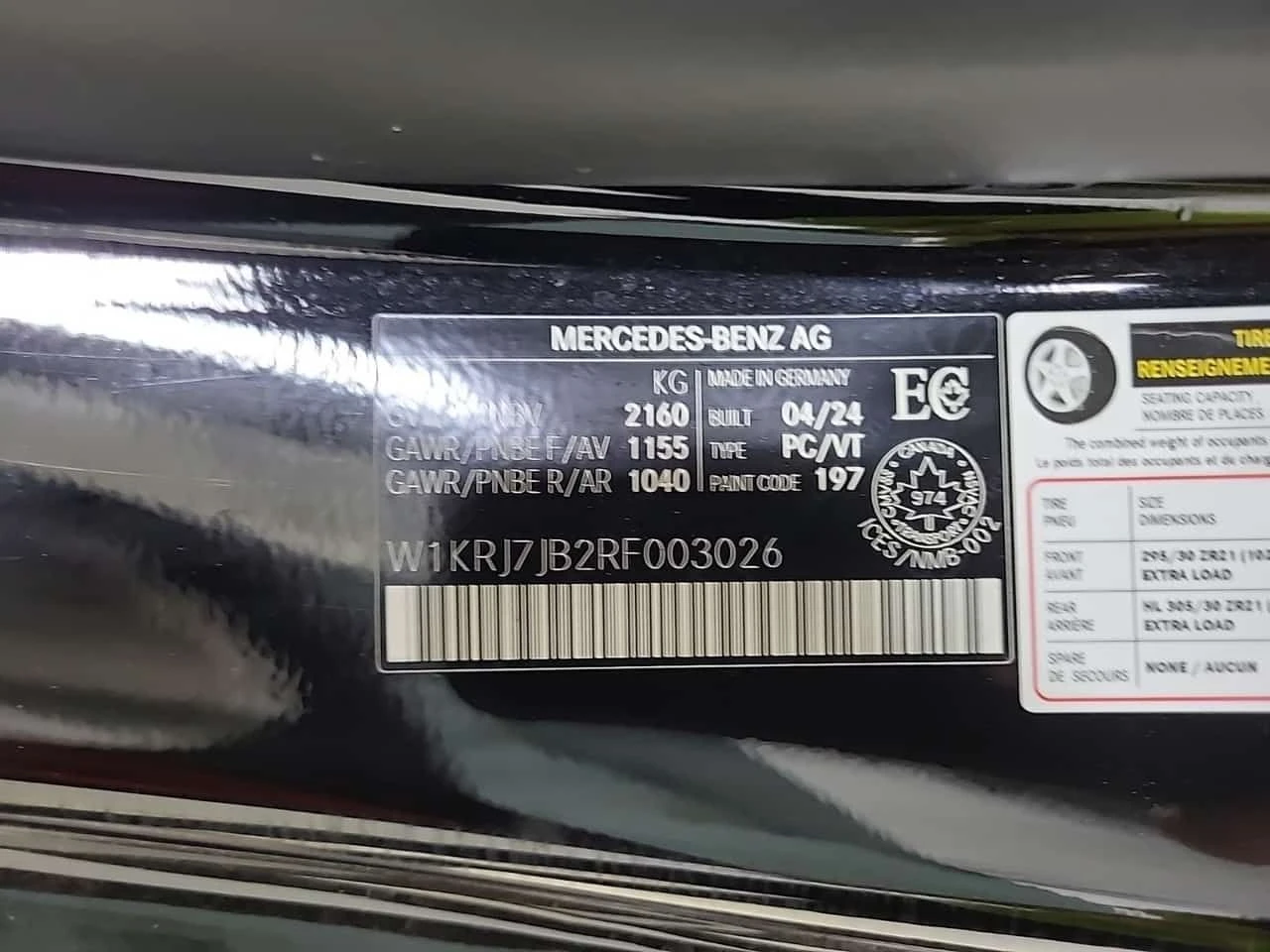 Mercedes-Benz AMG GT * 63 * CARFAX * АВТОКРЕДИТ БЕЗ ПЪРВОНАЧАЛНА ВНОСКА, снимка 16 - Автомобили и джипове - 54629102