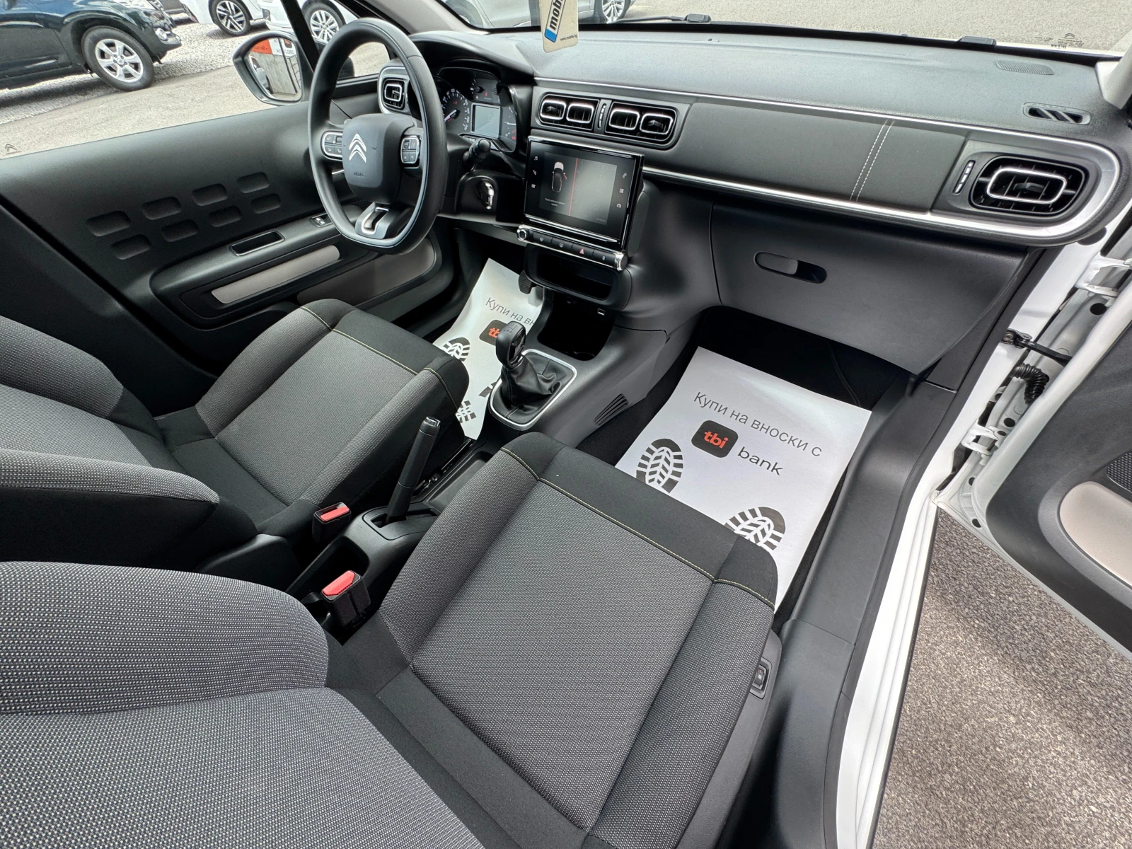 Citroen C3 1.2I НОВ ВНОС, снимка 8 - Автомобили и джипове - 54914608