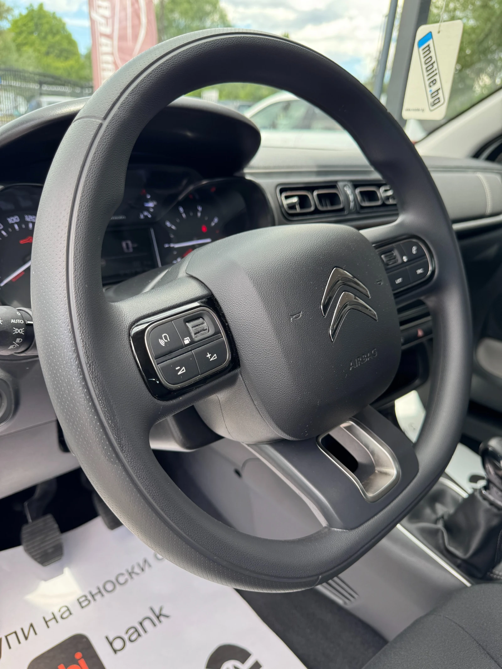 Citroen C3 1.2I НОВ ВНОС, снимка 10 - Автомобили и джипове - 54914608