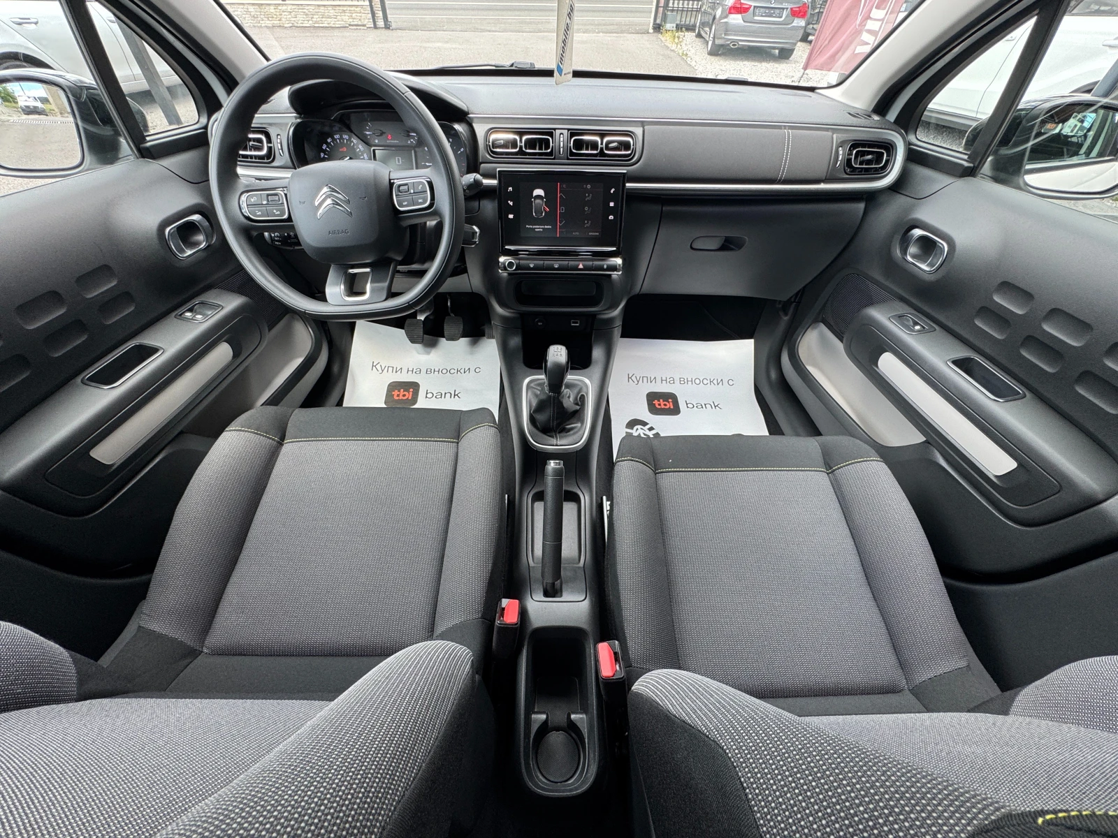 Citroen C3 1.2I НОВ ВНОС, снимка 9 - Автомобили и джипове - 54914608