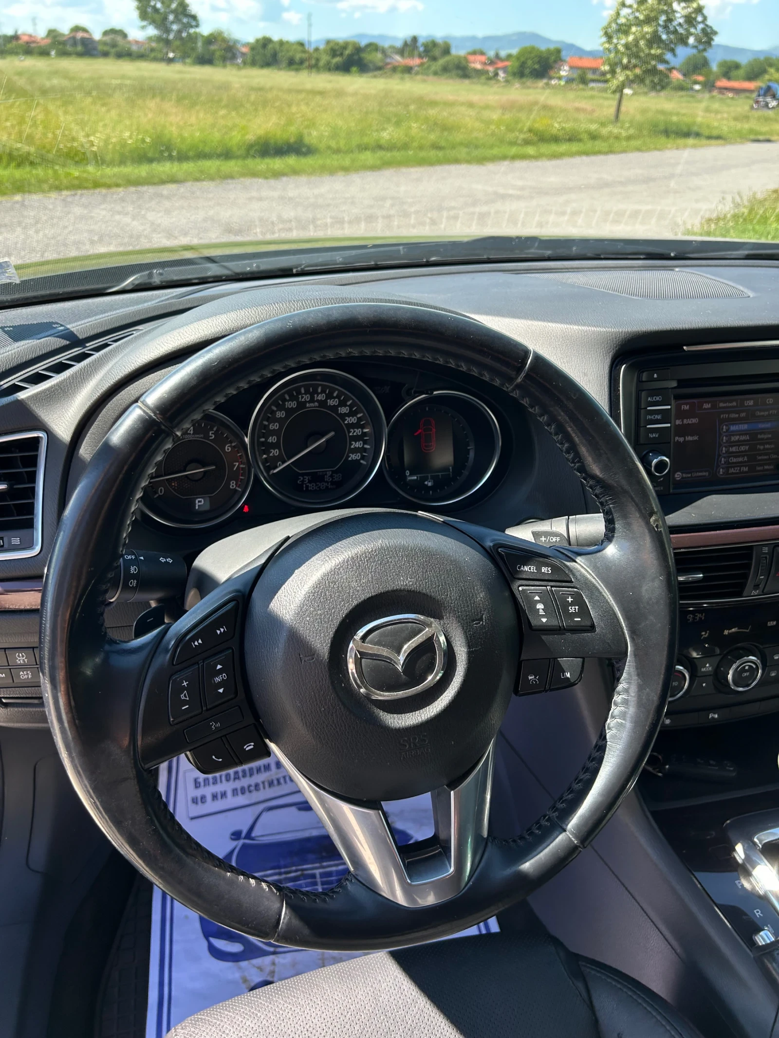 Mazda 6, снимка 9 - Автомобили и джипове - 55153295