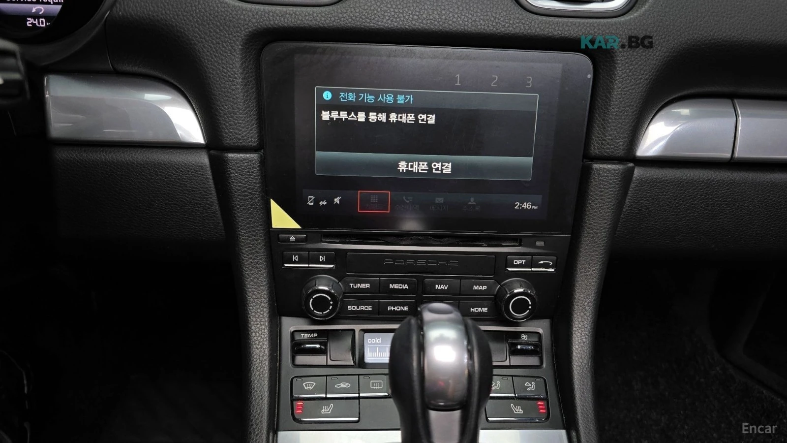 Porsche Boxster 718* S 2.0* КОЖА* ПОДГРЕВ* НАВИ* , снимка 12 - Автомобили и джипове - 55335279