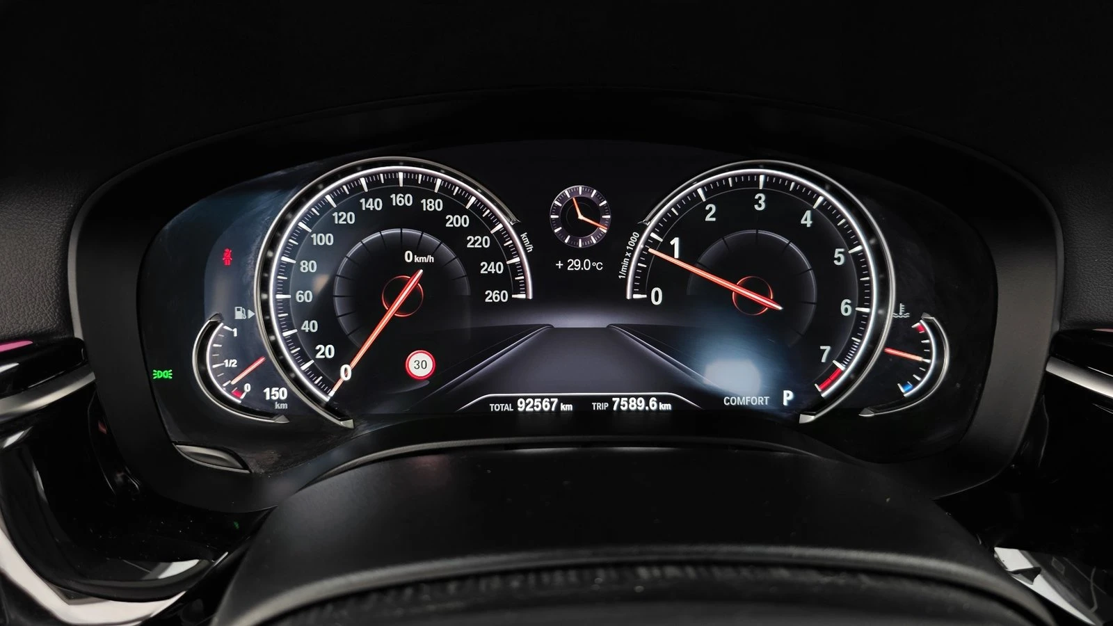 BMW 520 ЛЮК* HUD* ПОДГРЕВ ВОЛАН* ЕЛ. БАГАЖНИК* КРАЙНА ЦЕНА, снимка 8 - Автомобили и джипове - 55344731