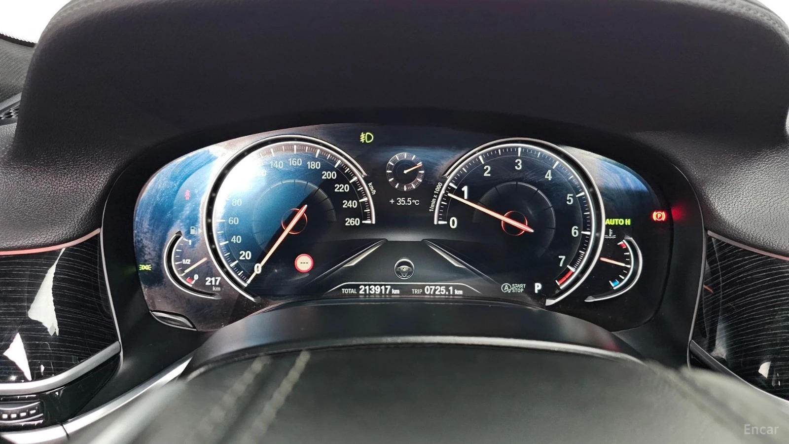 BMW 740 Li xDrive* 360* HUD* HARMAN* МАСАЖ* ОБДУХ* ТАБЛЕТ, снимка 6 - Автомобили и джипове - 55646295