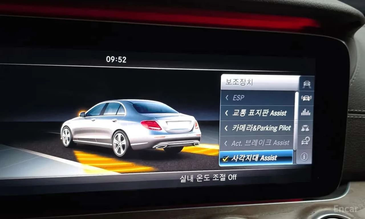 Mercedes-Benz E 300 * E300 Exclusive *  | Mobile.bg � ����������� 16