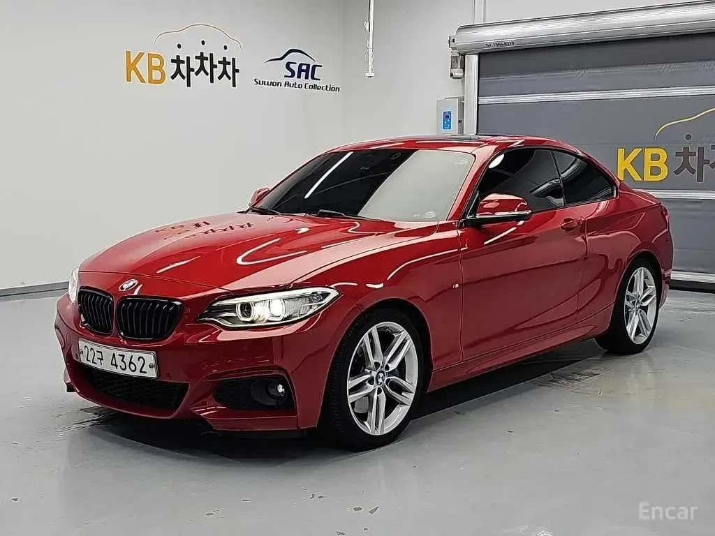 BMW 220 М ПАКЕТ* ПОДГРЕВИ* ПАНОРАМА* КРАЙНА ЦЕНА* 