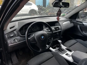 BMW X3, снимка 5
