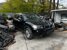 BMW X3, снимка 1