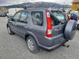 Honda Cr-v 2.0 I-VTEC, снимка 5