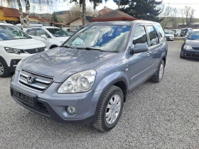 Honda Cr-v 2.0 I-VTEC, снимка 1
