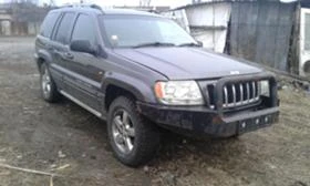 Jeep Grand cherokee 4.7i/  | Mobile.bg    2