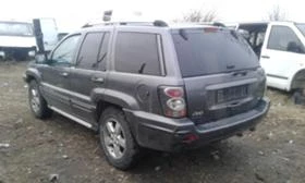 Jeep Grand cherokee 4.7i/  | Mobile.bg    4