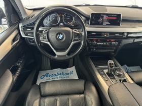 BMW X5 3.0D  Германия, снимка 9