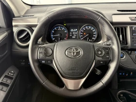 Toyota Rav4 2.0i* 4x4* СЕРВИЗНА КНИЖКА С ПЪЛНА ИСТОРИЯ В TOYOT, снимка 11