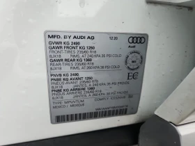 Audi Q5 * KOMFORT * CARFAX *    | Mobile.bg    7