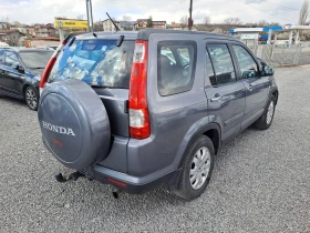 Honda Cr-v 2.0 I-VTEC - 4999 € / 9777.19 лв. - 92804524 4