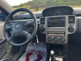 Nissan X-trail 2.2 DCi 4�4 | Mobile.bg � ����� ������ 14