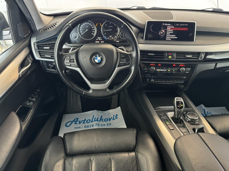 BMW X5 3.0D  Германия, снимка 9 - Автомобили и джипове - 46097244