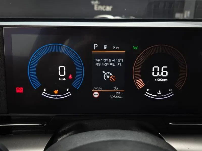 Hyundai Kona (Sx2)  2.0 2Wd Premium | Mobile.bg � ����������� 7