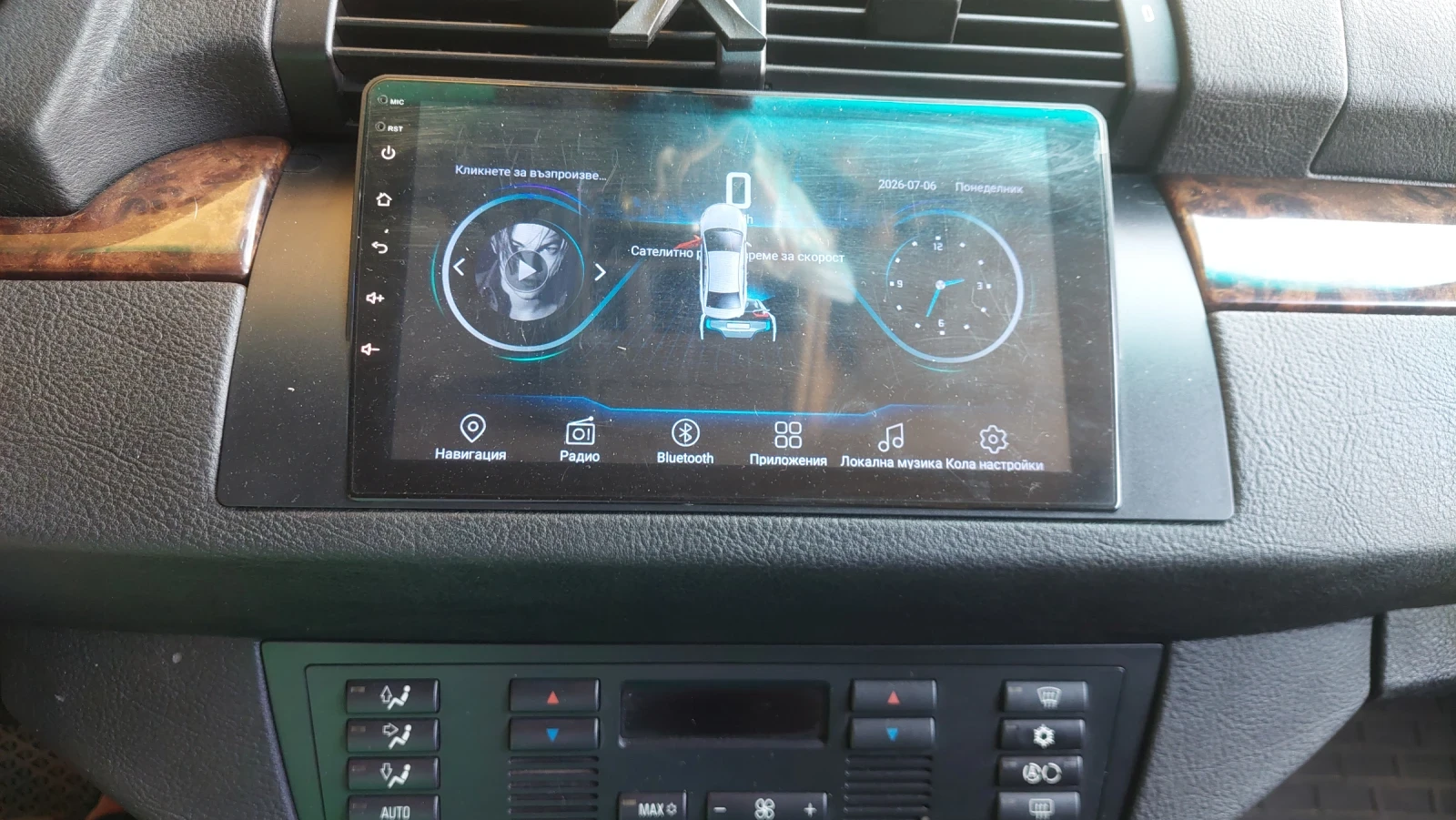 BMW X5, снимка 12 - Автомобили и джипове - 49385832