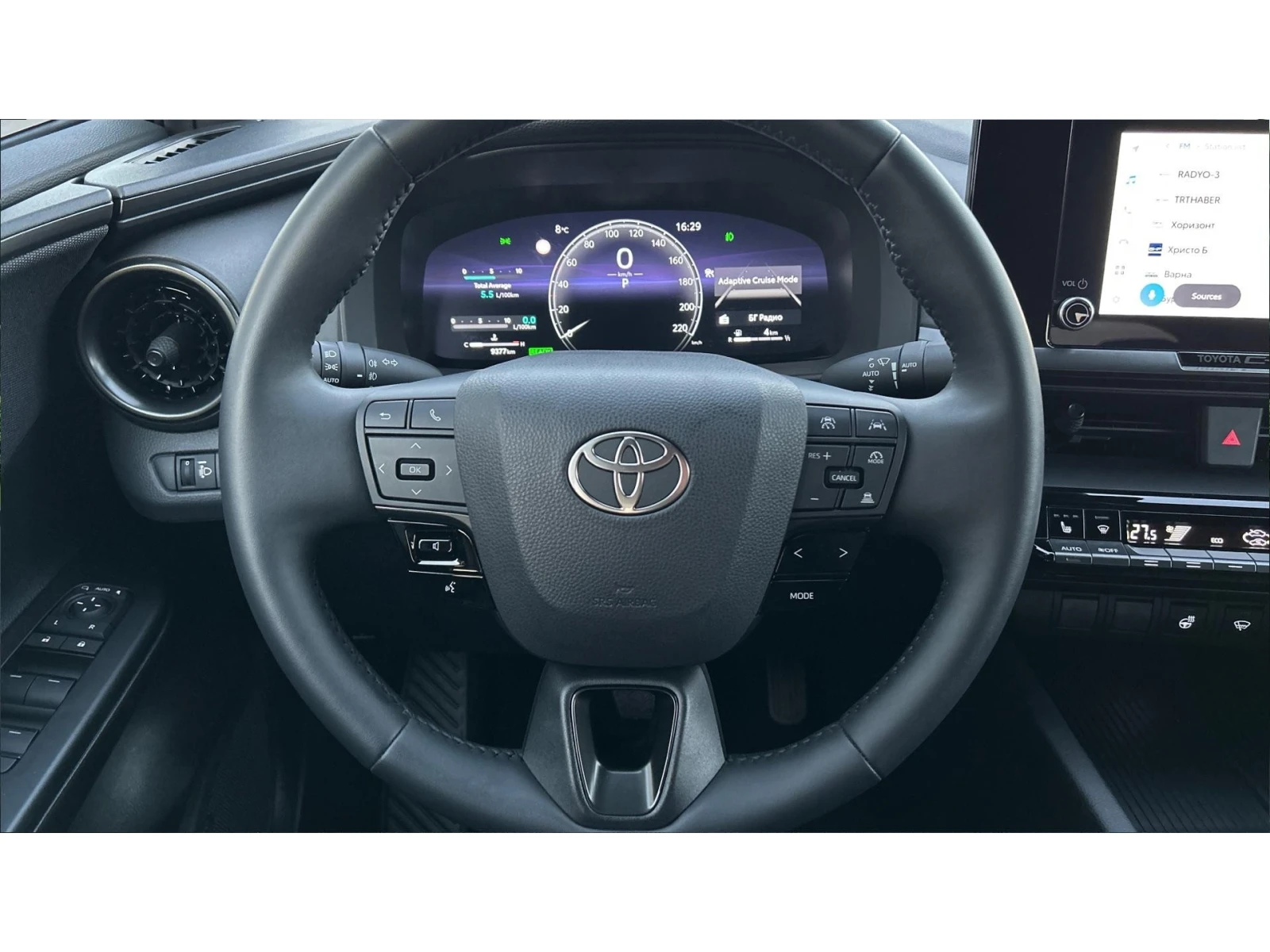 Toyota C-HR ������� ������ �� 712 ��. | Mobile.bg � ����������� 17