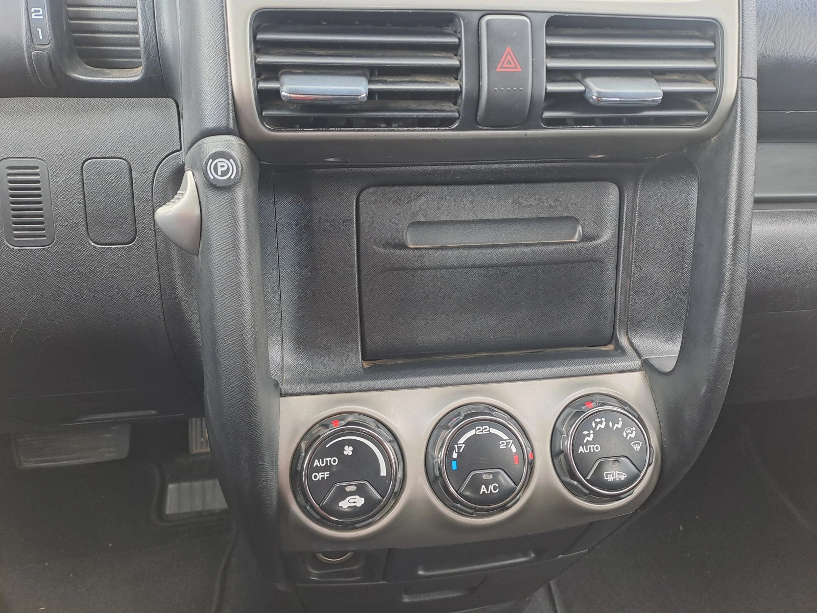 Honda Cr-v 2.0 I-VTEC, снимка 12 - Автомобили и джипове - 54178995