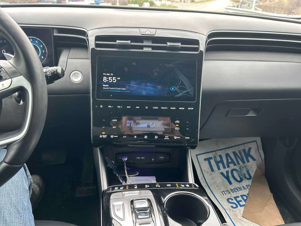 Hyundai Tucson * Ultimate * PANO* KEYLESS* �������*  | Mobile.bg � ����������� 9