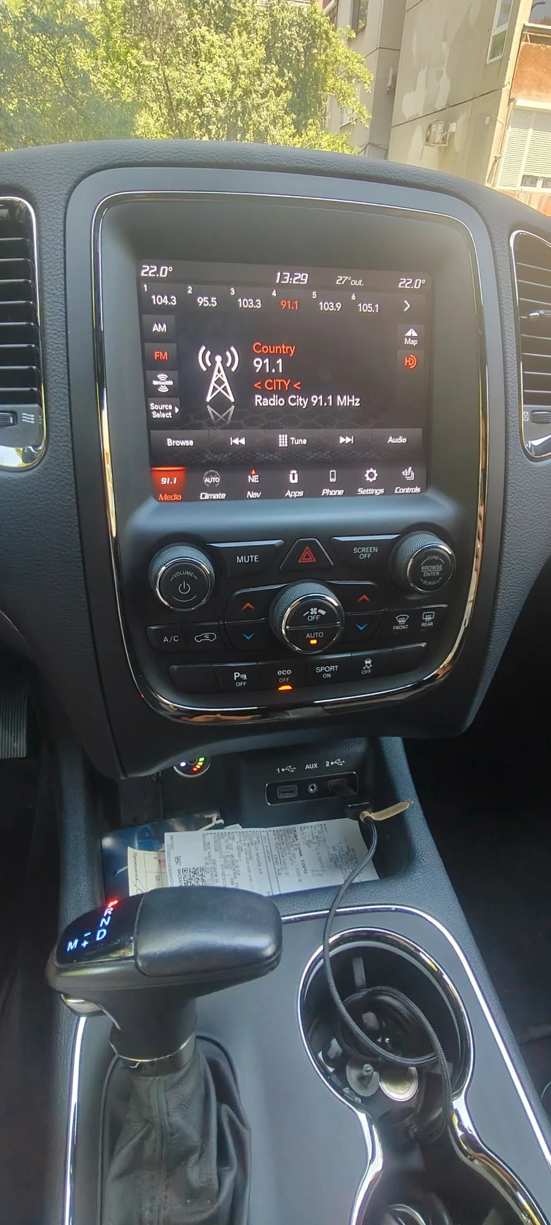 Dodge Durango R/T 5.7, снимка 12 - Автомобили и джипове - 54855311