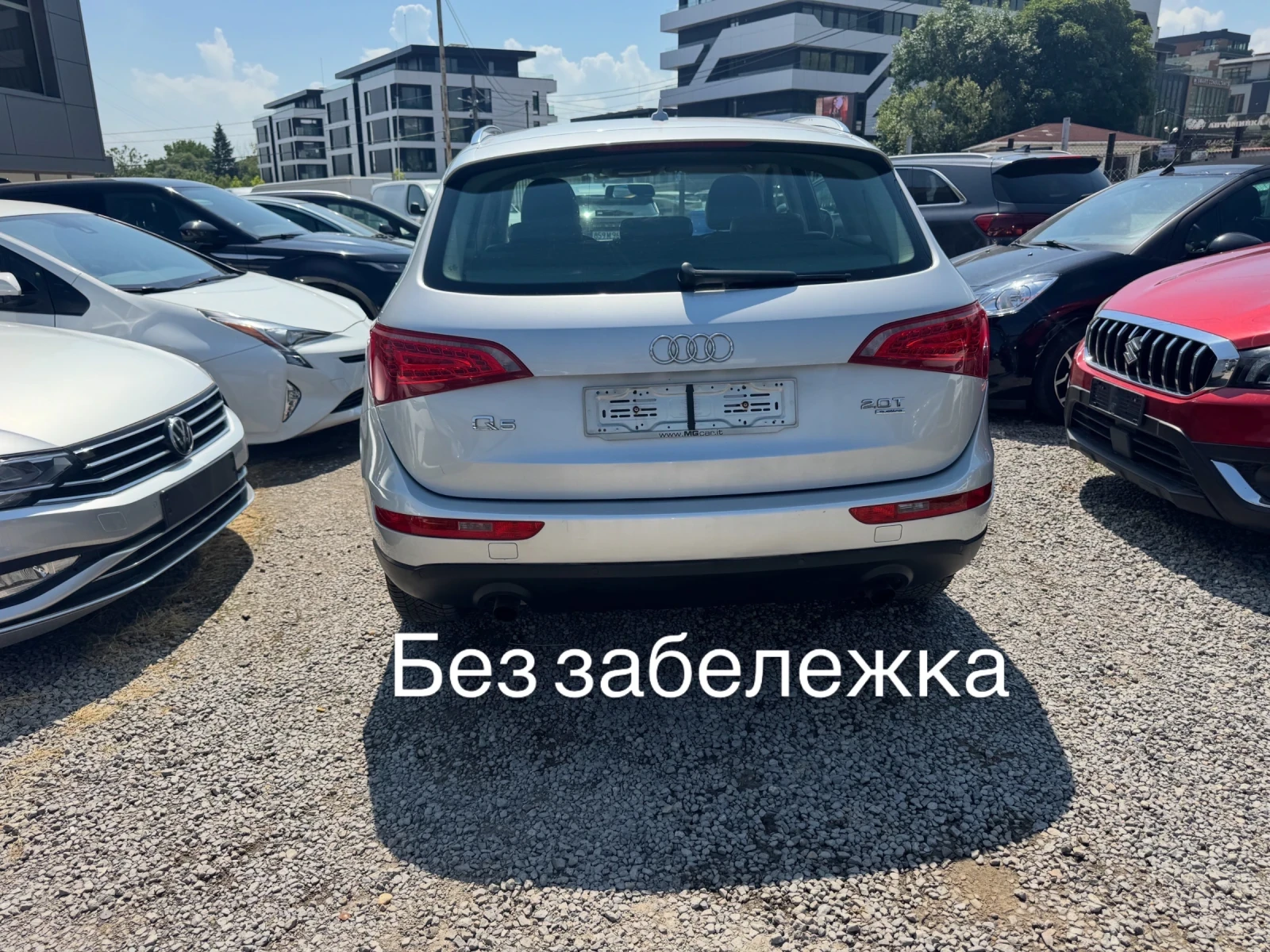 Audi Q5 177000км* 2.0T 4x4 211hp* NAVI* КОЖА* LED* TOP* , снимка 2 - Автомобили и джипове - 55099103