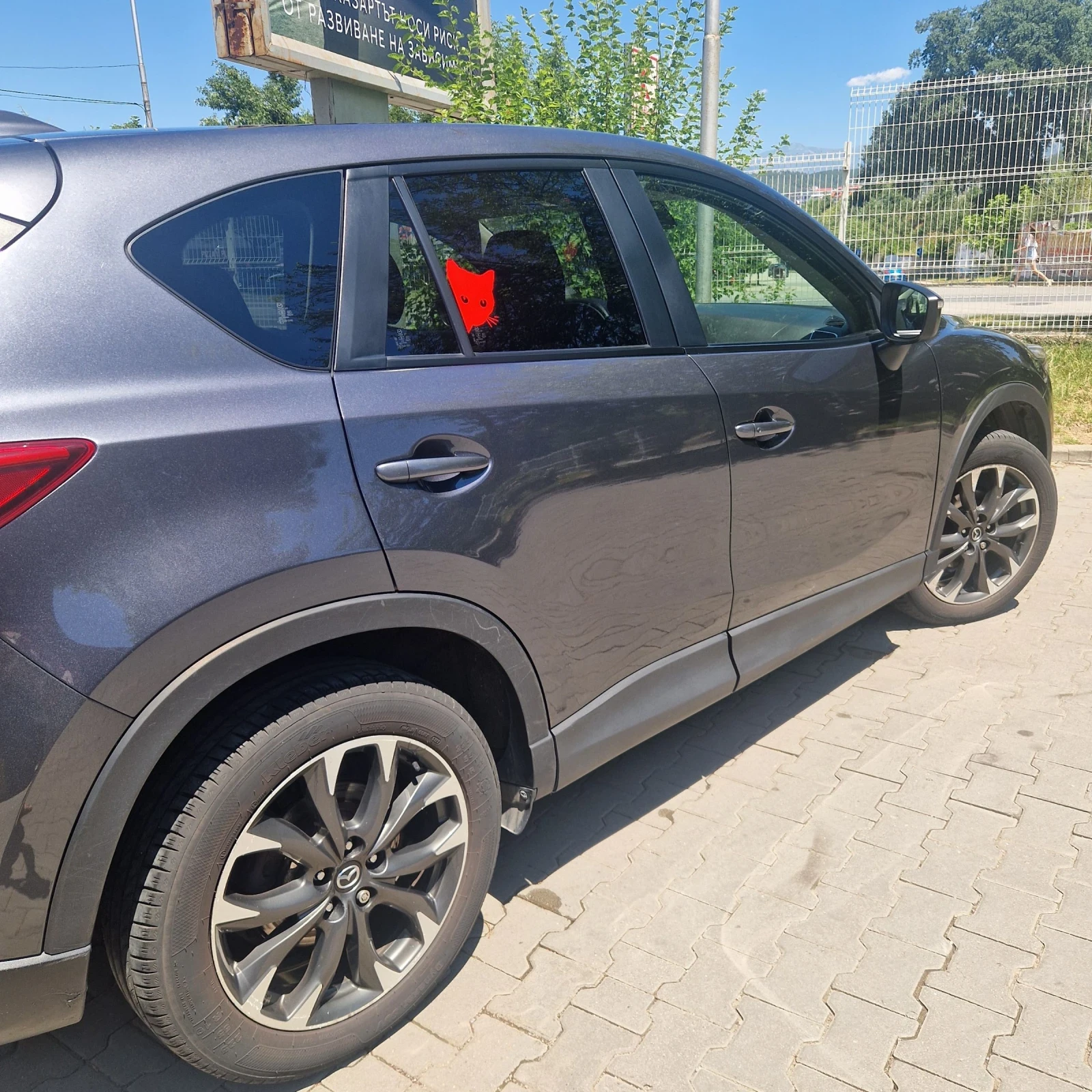 Mazda CX-5 | Mobile.bg � ����������� 6